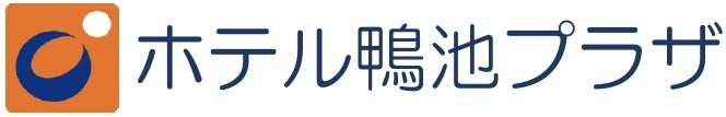 ビジネスホテル鴨池プラザ【公式】｜ビジネス・観光・スポーツ団体宿泊に最適