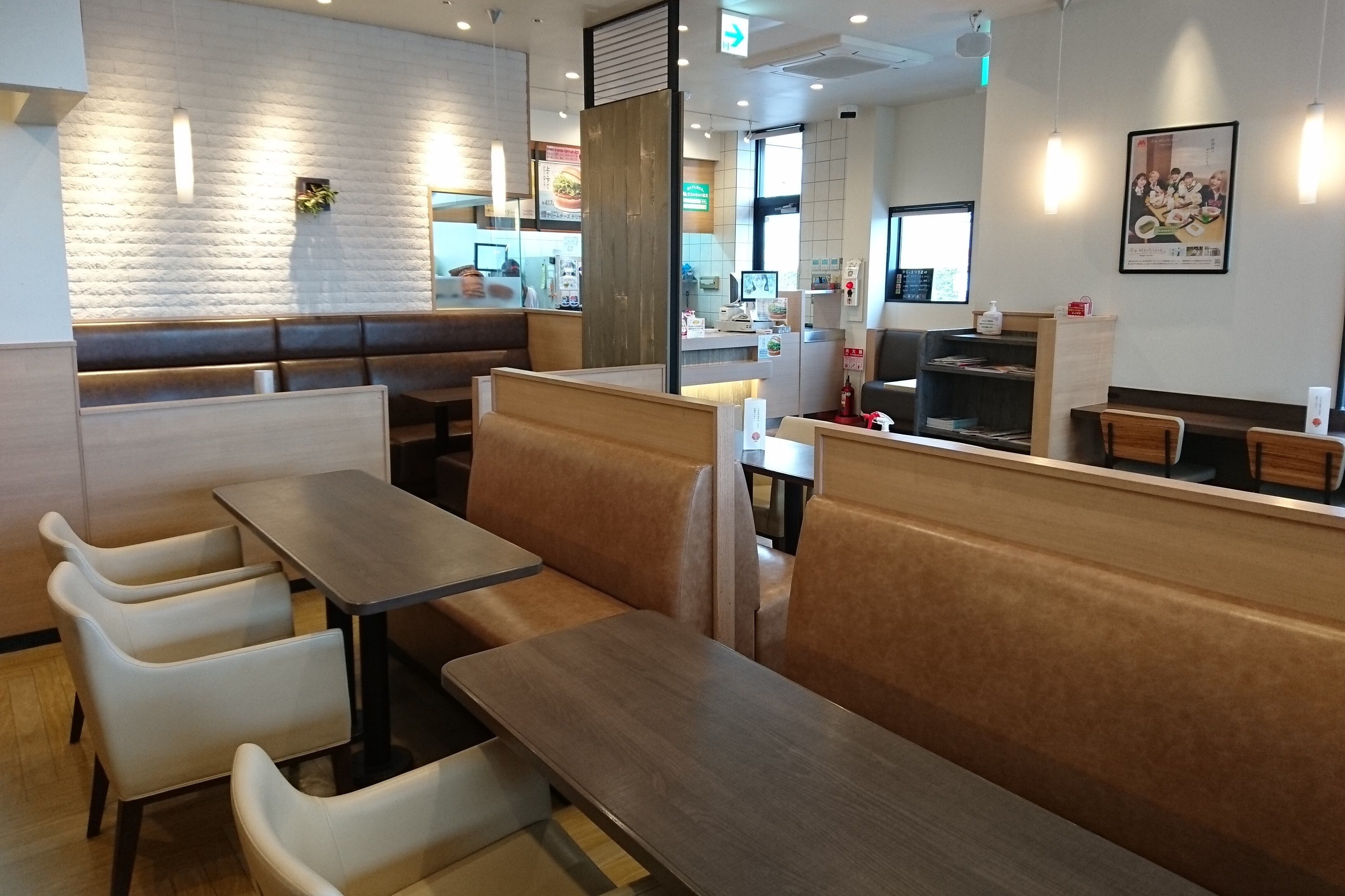 モス店員 モスバーガー ヒルズウォーク徳重店の名古屋市エリアのモスSTAFF